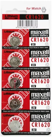 BATERIE  MAXELL LITOWA CR1620