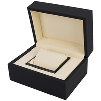 PUDEŁKO PREMIUM 403