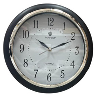 ZEGAR ŚCIENNY JQ17 CZARNY